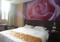 Xiamen Qingnian Yangguang Hotel - Wenzaodian в Сямынь Китай ✅. Забронировать номер онлайн по выгодной цене в Xiamen Qingnian Yangguang Hotel - Wenzaodian. Трансфер из аэропорта.