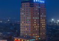 Xiamen Blue Peninsula Hotel в Сямынь Китай ✅. Забронировать номер онлайн по выгодной цене в Xiamen Blue Peninsula Hotel. Трансфер из аэропорта.