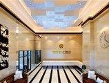 Xiamen Jinxiu Rainbow Hotel в Сямынь Китай ✅. Забронировать номер онлайн по выгодной цене в Xiamen Jinxiu Rainbow Hotel. Трансфер из аэропорта.