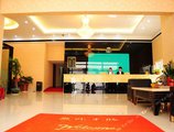 Xiamen Jinxiu Rainbow Hotel в Сямынь Китай ✅. Забронировать номер онлайн по выгодной цене в Xiamen Jinxiu Rainbow Hotel. Трансфер из аэропорта.