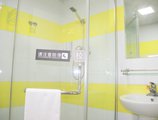 7Days Inn Xiamen Zhongshan Road в Сямынь Китай ✅. Забронировать номер онлайн по выгодной цене в 7Days Inn Xiamen Zhongshan Road. Трансфер из аэропорта.