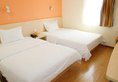 7Days Inn Xiamen Zhongshan Road в Сямынь Китай ✅. Забронировать номер онлайн по выгодной цене в 7Days Inn Xiamen Zhongshan Road. Трансфер из аэропорта.