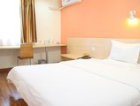 7Days Inn Xiamen Zhongshan Road в Сямынь Китай ✅. Забронировать номер онлайн по выгодной цене в 7Days Inn Xiamen Zhongshan Road. Трансфер из аэропорта.