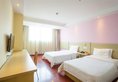 7Days Inn Xiamen Zhongshan Road в Сямынь Китай ✅. Забронировать номер онлайн по выгодной цене в 7Days Inn Xiamen Zhongshan Road. Трансфер из аэропорта.