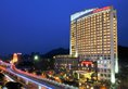 Peony International Hotel в Сямынь Китай ✅. Забронировать номер онлайн по выгодной цене в Peony International Hotel. Трансфер из аэропорта.