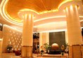 Peony International Hotel в Сямынь Китай ✅. Забронировать номер онлайн по выгодной цене в Peony International Hotel. Трансфер из аэропорта.