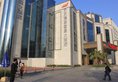 Sofis Tian Tian Holiday International Hotel в Сямынь Китай ✅. Забронировать номер онлайн по выгодной цене в Sofis Tian Tian Holiday International Hotel. Трансфер из аэропорта.