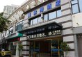 Xiamen Meilinwan Hotel в Сямынь Китай ✅. Забронировать номер онлайн по выгодной цене в Xiamen Meilinwan Hotel. Трансфер из аэропорта.