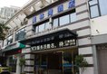 Xiamen Meilinwan Hotel в Сямынь Китай ✅. Забронировать номер онлайн по выгодной цене в Xiamen Meilinwan Hotel. Трансфер из аэропорта.