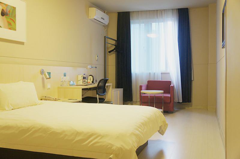 Jinjiang Inn Xiamen Jimei Xinglin в Сямынь Китай ✅. Забронировать номер онлайн по выгодной цене в Jinjiang Inn Xiamen Jimei Xinglin. Трансфер из аэропорта.
