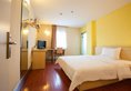 7Days Inn Xiamen Airport Xianglu в Сямынь Китай ✅. Забронировать номер онлайн по выгодной цене в 7Days Inn Xiamen Airport Xianglu. Трансфер из аэропорта.