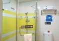 7Days Inn Xiamen Airport Xianglu в Сямынь Китай ✅. Забронировать номер онлайн по выгодной цене в 7Days Inn Xiamen Airport Xianglu. Трансфер из аэропорта.