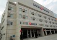 Jinjiang Inn Xiamen Jimei University Guomao в Сямынь Китай ✅. Забронировать номер онлайн по выгодной цене в Jinjiang Inn Xiamen Jimei University Guomao. Трансфер из аэропорта.