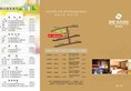 Xiamen Seashine Palace Hotel Nanhu Branch в Сямынь Китай ✅. Забронировать номер онлайн по выгодной цене в Xiamen Seashine Palace Hotel Nanhu Branch. Трансфер из аэропорта.