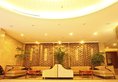 Xiamen Seashine Palace Hotel Nanhu Branch в Сямынь Китай ✅. Забронировать номер онлайн по выгодной цене в Xiamen Seashine Palace Hotel Nanhu Branch. Трансфер из аэропорта.
