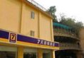 7Days Inn Xiamen Ferry Branch в Сямынь Китай ✅. Забронировать номер онлайн по выгодной цене в 7Days Inn Xiamen Ferry Branch. Трансфер из аэропорта.