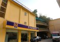 7Days Inn Xiamen Ferry Branch в Сямынь Китай ✅. Забронировать номер онлайн по выгодной цене в 7Days Inn Xiamen Ferry Branch. Трансфер из аэропорта.