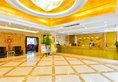 Xiamen Wanjia Oriental Hotel в Сямынь Китай ✅. Забронировать номер онлайн по выгодной цене в Xiamen Wanjia Oriental Hotel. Трансфер из аэропорта.