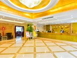 Xiamen Wanjia Oriental Hotel в Сямынь Китай ✅. Забронировать номер онлайн по выгодной цене в Xiamen Wanjia Oriental Hotel. Трансфер из аэропорта.