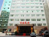 Xiamen Wanjia Oriental Hotel в Сямынь Китай ✅. Забронировать номер онлайн по выгодной цене в Xiamen Wanjia Oriental Hotel. Трансфер из аэропорта.