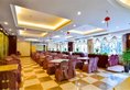 Xiamen Wanjia Oriental Hotel в Сямынь Китай ✅. Забронировать номер онлайн по выгодной цене в Xiamen Wanjia Oriental Hotel. Трансфер из аэропорта.
