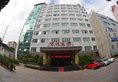 Xiamen Wanjia Oriental Hotel в Сямынь Китай ✅. Забронировать номер онлайн по выгодной цене в Xiamen Wanjia Oriental Hotel. Трансфер из аэропорта.