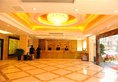 Xiamen Wanjia Oriental Hotel в Сямынь Китай ✅. Забронировать номер онлайн по выгодной цене в Xiamen Wanjia Oriental Hotel. Трансфер из аэропорта.
