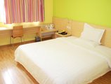 7Days Inn Xiamen Taiwan Street в Сямынь Китай ✅. Забронировать номер онлайн по выгодной цене в 7Days Inn Xiamen Taiwan Street. Трансфер из аэропорта.