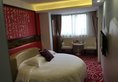 Lu Kai Yue Business Hotel в Сямынь Китай ✅. Забронировать номер онлайн по выгодной цене в Lu Kai Yue Business Hotel. Трансфер из аэропорта.