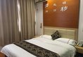 Lu Kai Yue Business Hotel в Сямынь Китай ✅. Забронировать номер онлайн по выгодной цене в Lu Kai Yue Business Hotel. Трансфер из аэропорта.