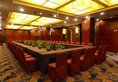 Fortune Hotel Xiamen в Сямынь Китай ✅. Забронировать номер онлайн по выгодной цене в Fortune Hotel Xiamen. Трансфер из аэропорта.