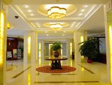 Fortune Hotel Xiamen в Сямынь Китай ✅. Забронировать номер онлайн по выгодной цене в Fortune Hotel Xiamen. Трансфер из аэропорта.