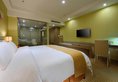 Park City Hotel в Сямынь Китай ✅. Забронировать номер онлайн по выгодной цене в Park City Hotel. Трансфер из аэропорта.
