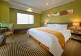 Park City Hotel в Сямынь Китай ✅. Забронировать номер онлайн по выгодной цене в Park City Hotel. Трансфер из аэропорта.