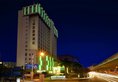 Park City Hotel в Сямынь Китай ✅. Забронировать номер онлайн по выгодной цене в Park City Hotel. Трансфер из аэропорта.