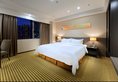 Park City Hotel в Сямынь Китай ✅. Забронировать номер онлайн по выгодной цене в Park City Hotel. Трансфер из аэропорта.