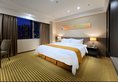 Park City Hotel в Сямынь Китай ✅. Забронировать номер онлайн по выгодной цене в Park City Hotel. Трансфер из аэропорта.