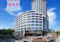Xiamen Rushi Hotel (Exposition Branch) в Сямынь Китай ✅. Забронировать номер онлайн по выгодной цене в Xiamen Rushi Hotel (Exposition Branch). Трансфер из аэропорта.