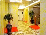 Xiamen Chuncheng Hotel Zhongshan Road Branch в Сямынь Китай ✅. Забронировать номер онлайн по выгодной цене в Xiamen Chuncheng Hotel Zhongshan Road Branch. Трансфер из аэропорта.