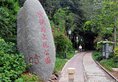 Xiamen Rushi Hotel (Yihao Branch) в Сямынь Китай ✅. Забронировать номер онлайн по выгодной цене в Xiamen Rushi Hotel (Yihao Branch). Трансфер из аэропорта.