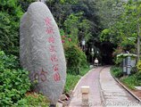 Xiamen Rushi Hotel (Yihao Branch) в Сямынь Китай ✅. Забронировать номер онлайн по выгодной цене в Xiamen Rushi Hotel (Yihao Branch). Трансфер из аэропорта.