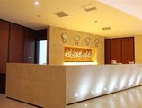 Xi'an Jinling Business Hotel в Сямынь Китай ✅. Забронировать номер онлайн по выгодной цене в Xi'an Jinling Business Hotel. Трансфер из аэропорта.