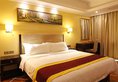 Xi'an Jinling Business Hotel в Сямынь Китай ✅. Забронировать номер онлайн по выгодной цене в Xi'an Jinling Business Hotel. Трансфер из аэропорта.