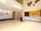 Xi'an Jinling Business Hotel в Сямынь Китай ✅. Забронировать номер онлайн по выгодной цене в Xi'an Jinling Business Hotel. Трансфер из аэропорта.