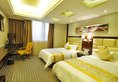 Days Inn Hotspring Xiamen в Сямынь Китай ✅. Забронировать номер онлайн по выгодной цене в Days Inn Hotspring Xiamen. Трансфер из аэропорта.