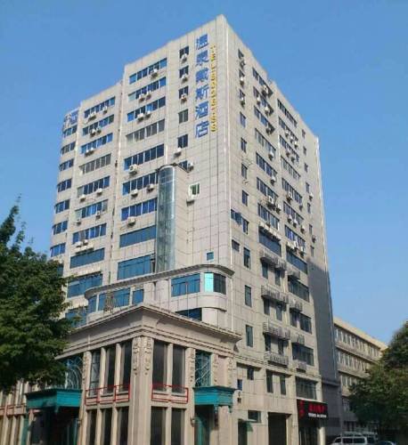 Days Inn Hotspring Xiamen в Сямынь Китай ✅. Забронировать номер онлайн по выгодной цене в Days Inn Hotspring Xiamen. Трансфер из аэропорта.