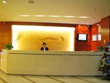 Xiamen Wenteya Hotel в Сямынь Китай ✅. Забронировать номер онлайн по выгодной цене в Xiamen Wenteya Hotel. Трансфер из аэропорта.