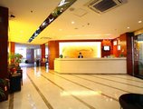 Xiamen Wenteya Hotel в Сямынь Китай ✅. Забронировать номер онлайн по выгодной цене в Xiamen Wenteya Hotel. Трансфер из аэропорта.