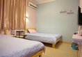 Xiamen Banpo Inn в Сямынь Китай ✅. Забронировать номер онлайн по выгодной цене в Xiamen Banpo Inn. Трансфер из аэропорта.