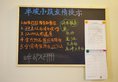 Xiamen Banpo Inn в Сямынь Китай ✅. Забронировать номер онлайн по выгодной цене в Xiamen Banpo Inn. Трансфер из аэропорта.